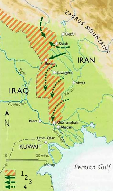 Реферат: Вторжение Турции в Ирак 2007 2008