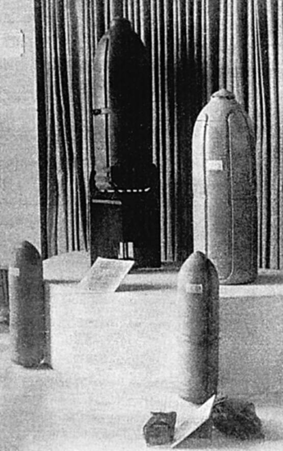 Керамические бомбы «системы Удзи». Обнаружены в руинах отряда № 731.