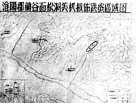 Карта района распространения блох, сброшенных американским самолетом в Сонтонге, Хойян.