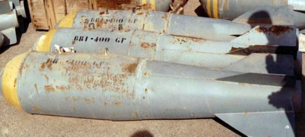 Химическая бомба R-400