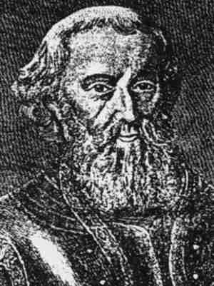 Артемон Сергеевич Матвеев (1625-1682).